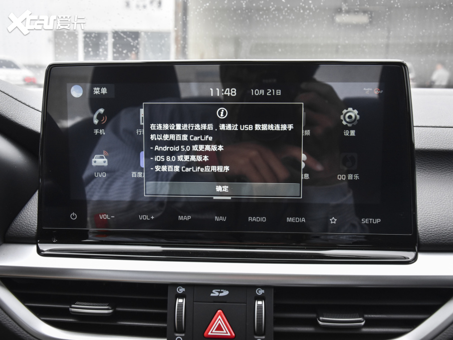 2021K3 1.4T DCT GT-Line^