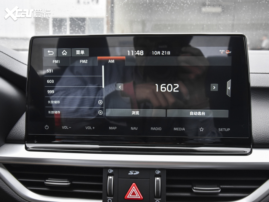 2021K3 1.4T DCT GT-Line^