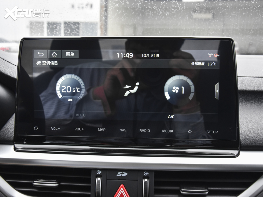 2021K3 1.4T DCT GT-Line^