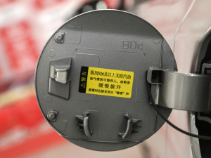 20211.5L CVTഺ (ji)^