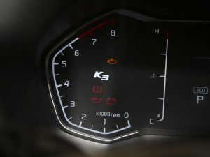 20211.5L CVTഺ п؅^