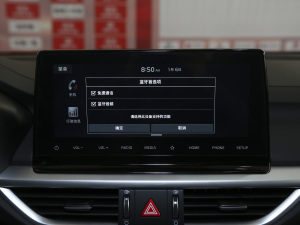 20211.5L CVTഺ п؅^