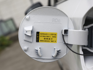 2021Ŀ 1.5L CVTrа ^