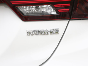 2021Ŀ 1.5L CVTrа ^