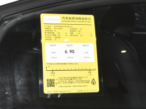 2021款改款 1.5L CVT青春版 其它