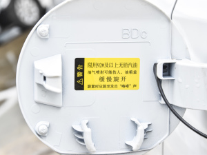 20211.4T DCT GT-Line^(lin) (x)(ji)^