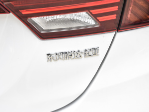 20211.4T DCT GT-Line^(lin) (x)(ji)^