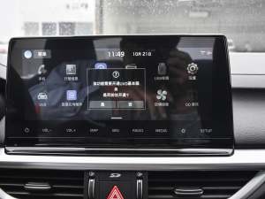 20211.4T DCT GT-Line^(lin) п؅^(q)