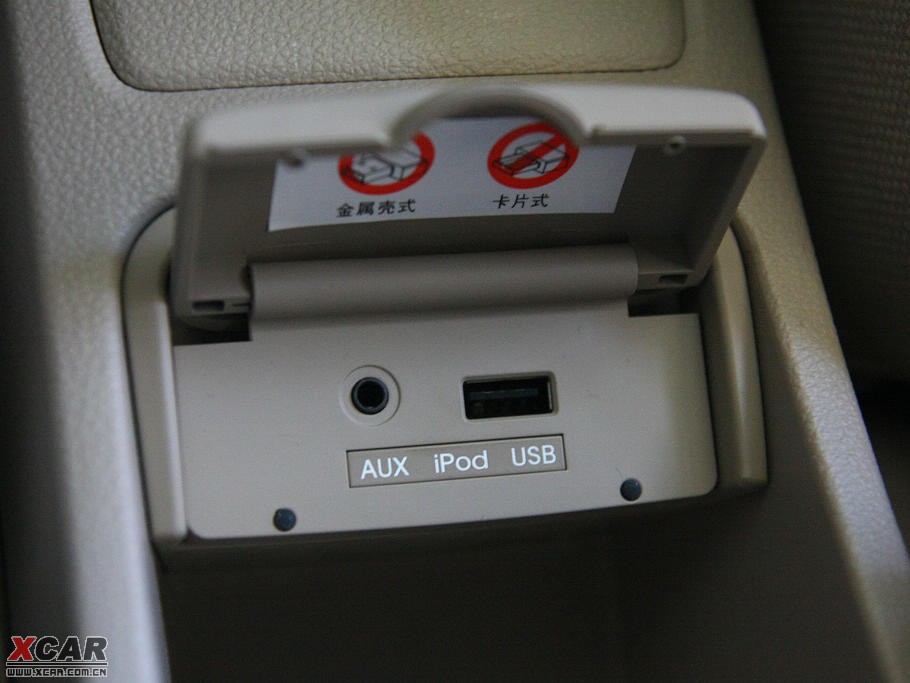 2009��{�� 2.0GL ���(q��)�ք�(d��ng)��