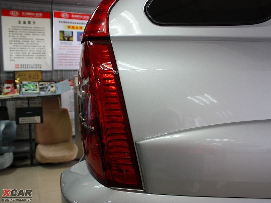 2009��{�� 2.0GLS ����քӰ�