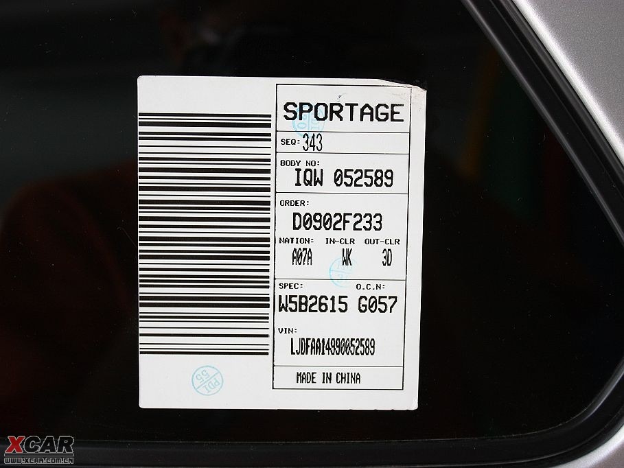 2009��{�� 2.0GLS ���(q��)�ք�(d��ng)��