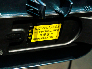 20212.0T Ş (x)(ji)^