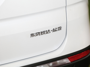 2021款2.0T 豪华版 细节外观