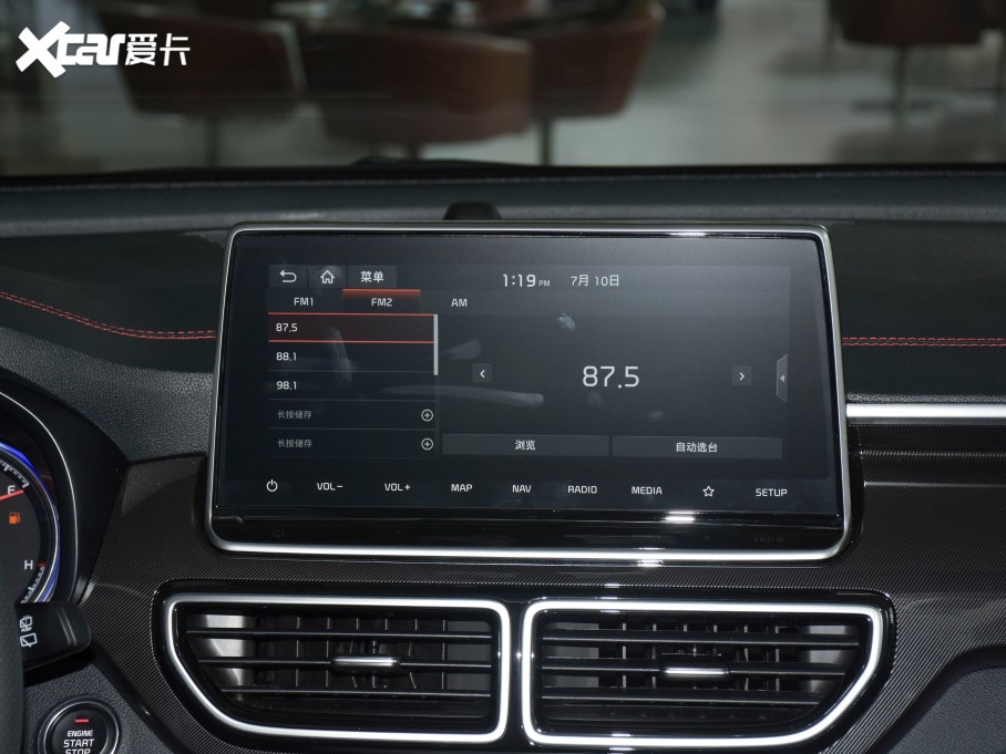 2021KX5 1.6T DCT(q)A