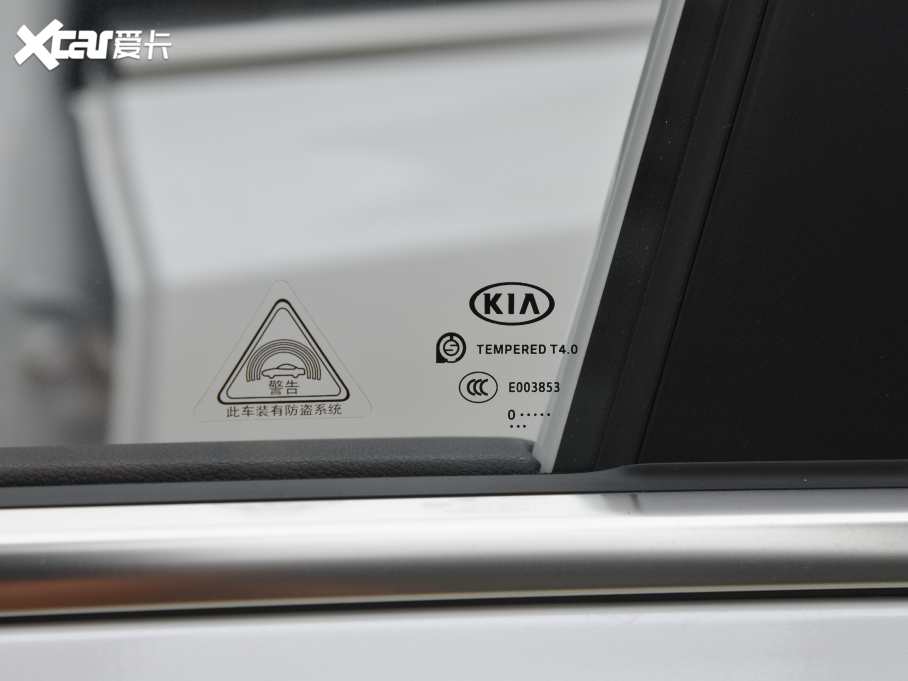 2021KX5 1.6T DCT(q)°