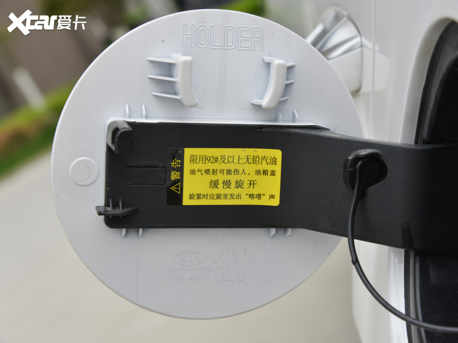 2021KX5 1.6T DCT(q)°