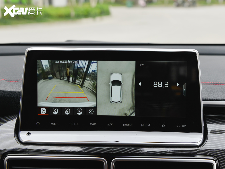 2021KX5 1.6T DCT򌟨°