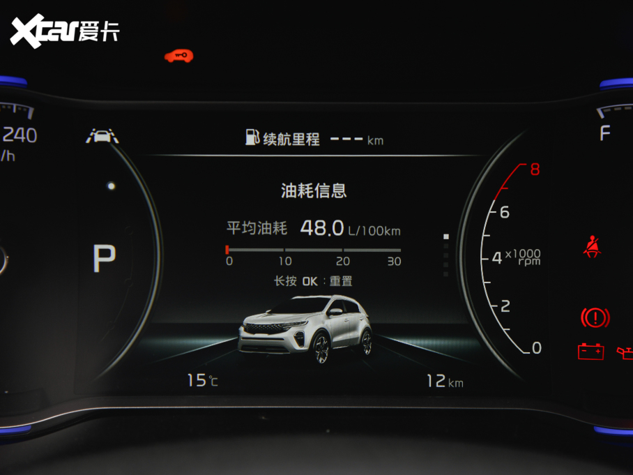 2021KX5 1.6T DCT򌟨°