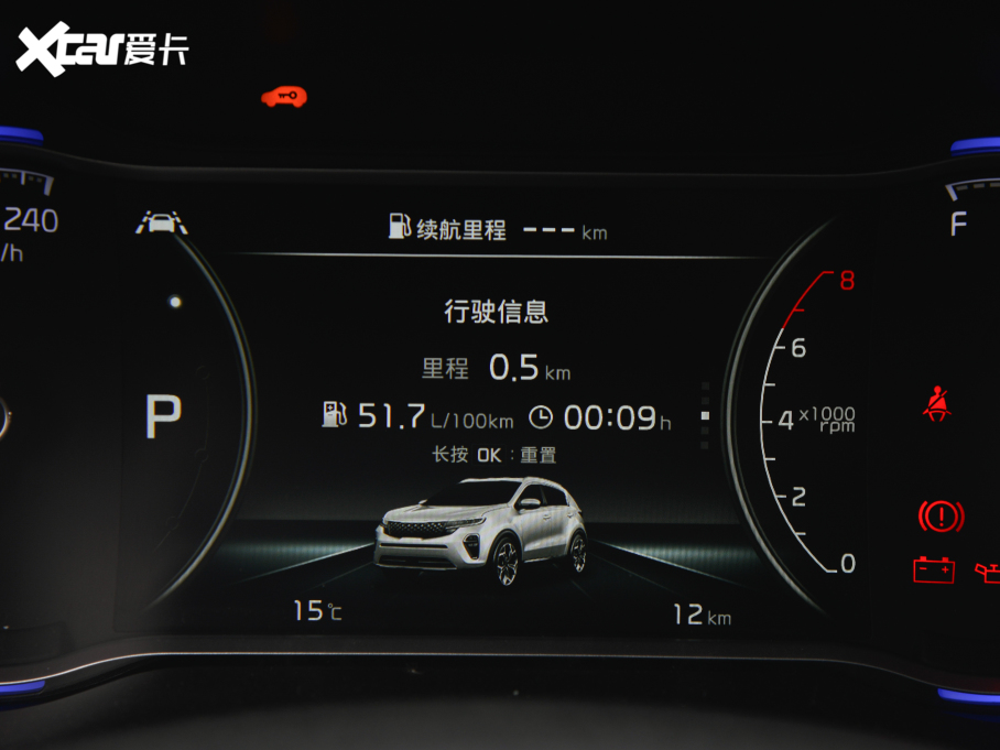 2021KX5 1.6T DCT򌟨°