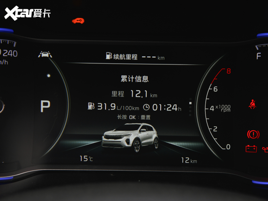 2021KX5 1.6T DCT򌟨°