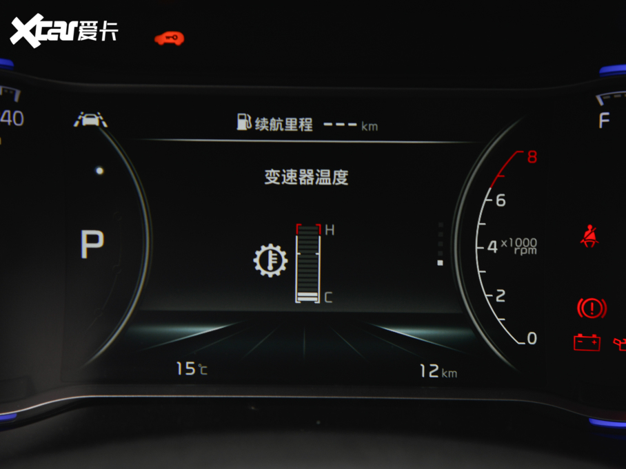 2021KX5 1.6T DCT(q)°