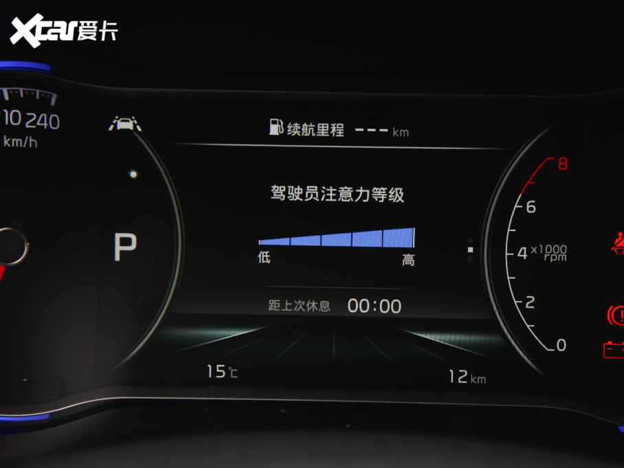 2021KX5 1.6T DCT򌟨°