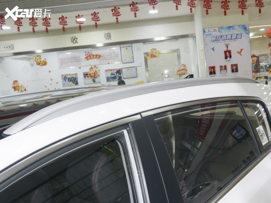 2021������KX5 1.6T DCT�����A��