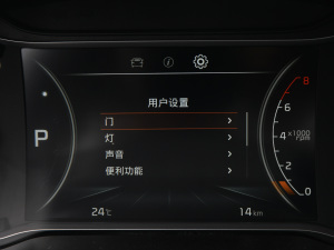 20212.0L ԄӃm п؅^