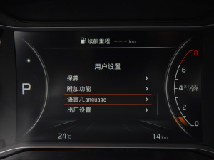 20212.0L ԄӃm п؅^