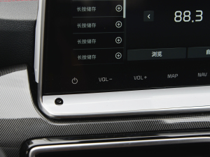 2021款1.6T DCT四驱焕新版 音响调节