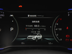 20211.6T DCT(q)° п؅^(q)