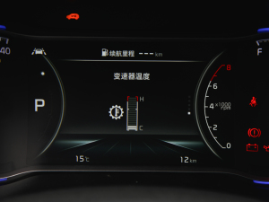 20211.6T DCT(q)° п؅^(q)