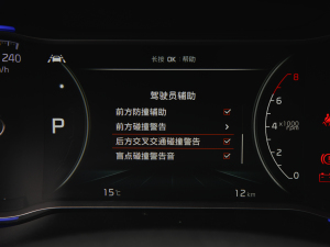 20211.6T DCT(q)° п؅^(q)