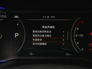 20211.6T DCT򌟨° п؅^