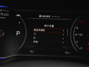 20211.6T DCT򌟨° п؅^