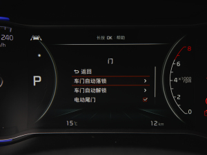 20211.6T DCT򌟨° п؅^