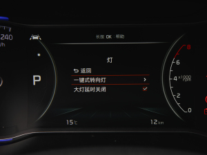 20211.6T DCT򌟨° п؅^