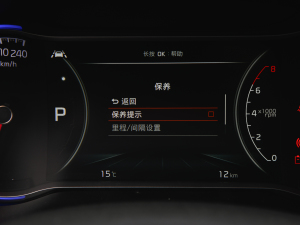 20211.6T DCT򌟨° п؅^