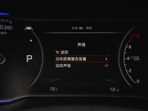 20211.6T DCT򌟨° п؅^