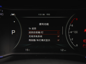 20211.6T DCT򌟨° п؅^