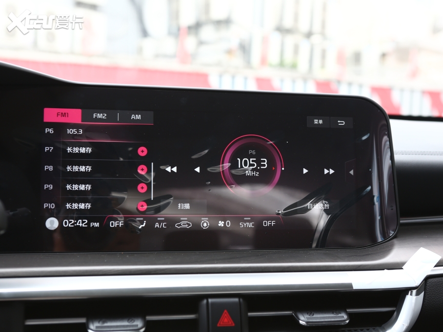 2021K5P 270T CVVD °