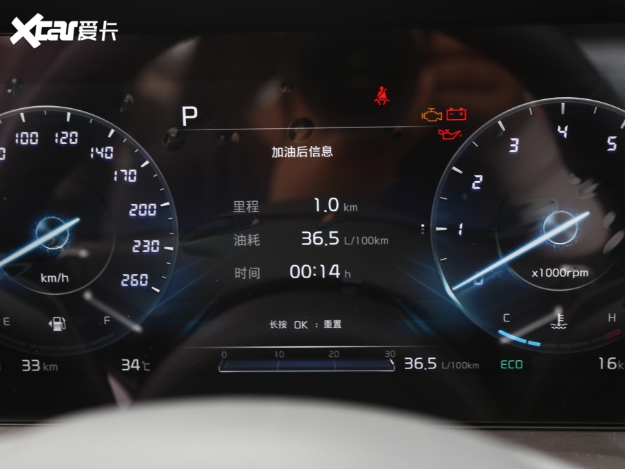 2021K5P 270T CVVD °