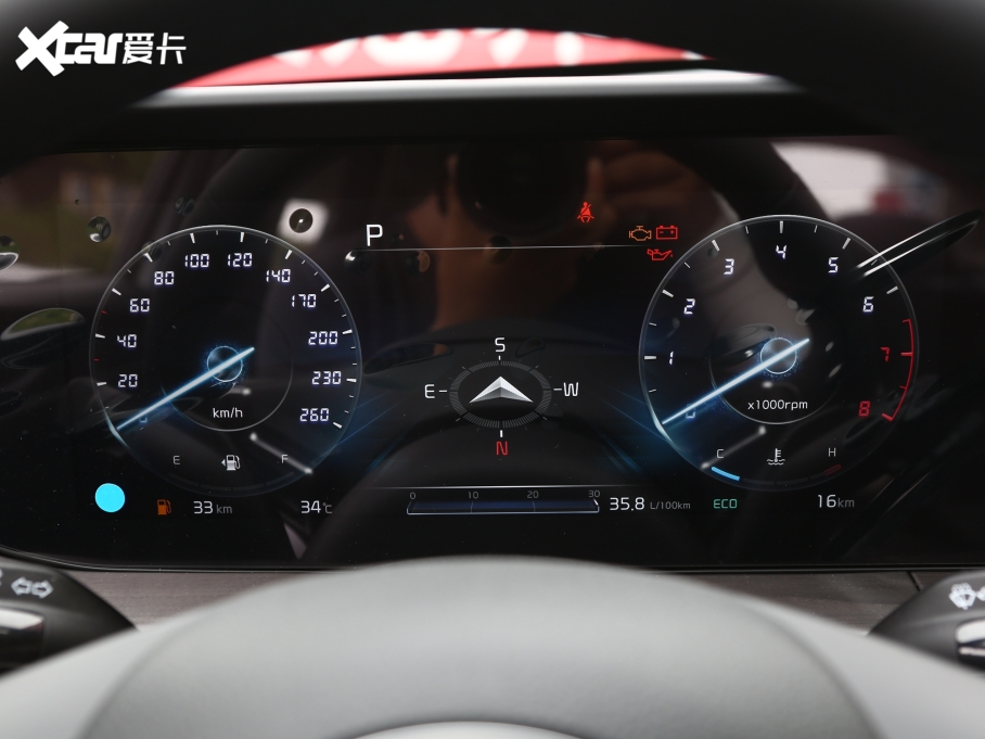 2021K5P 270T CVVD °