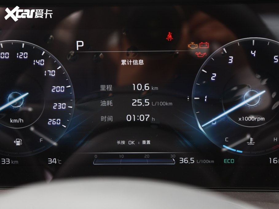 2021K5P 270T CVVD °