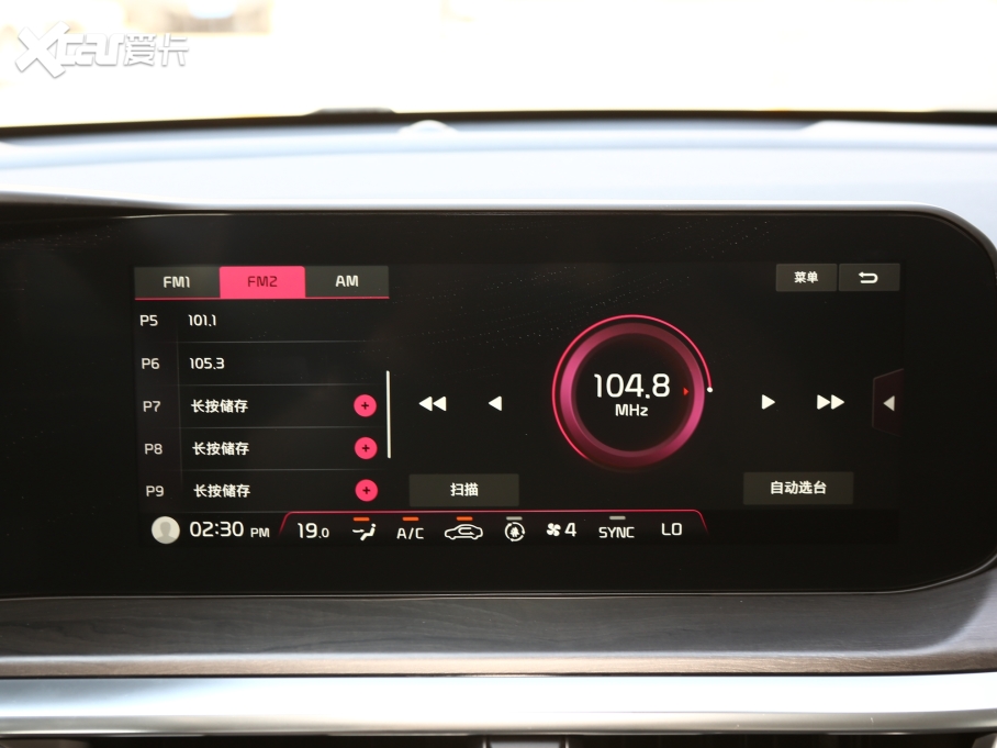 2021K5P 380T GT-Line Ş