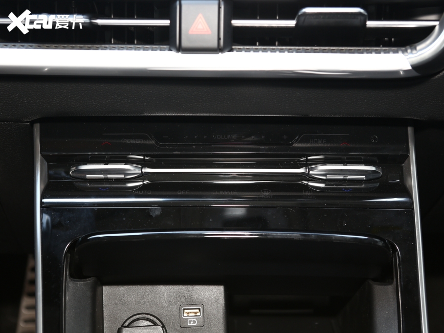 2021K5P 380T GT-Line Ş