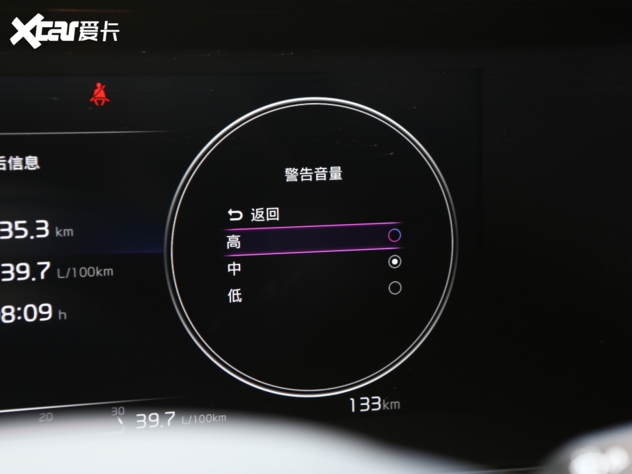 2021K5P 380T GT-Line Ş