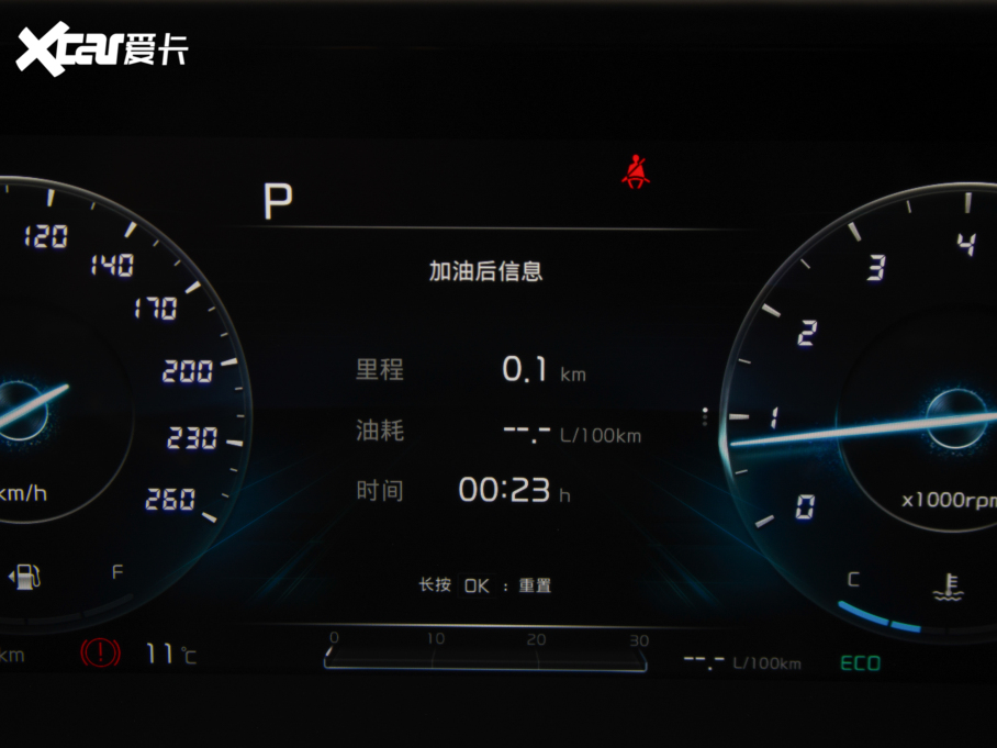 2021K5P 380T GT-Line °