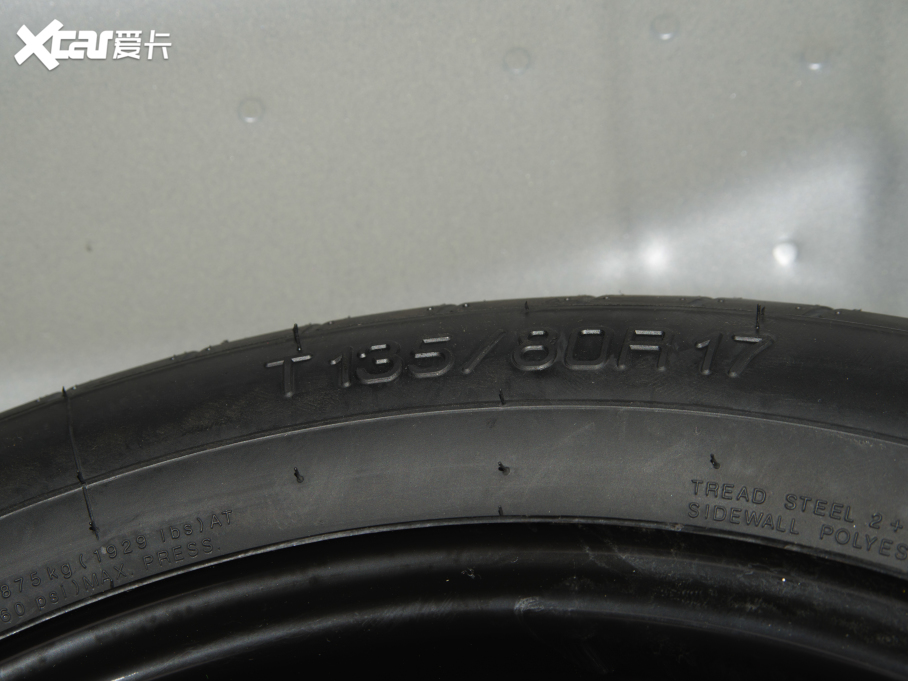 2021K5P 380T GT-Line °