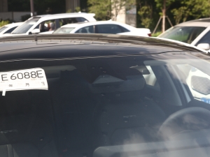 2021380T GT-Line Ş ^